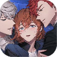 危险的家伙们中文版