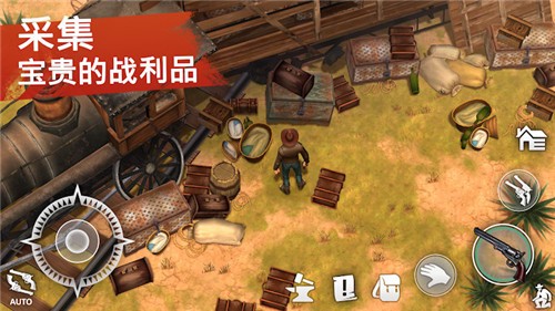 西部土地生存1.5.2截图0