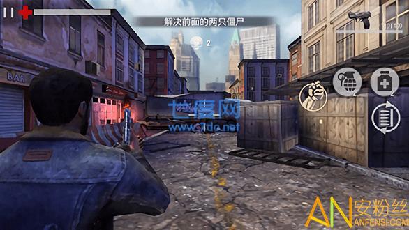 死亡之城僵尸入侵汉化版