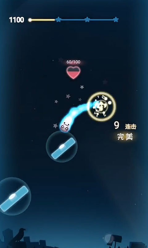 音跃星球截图0