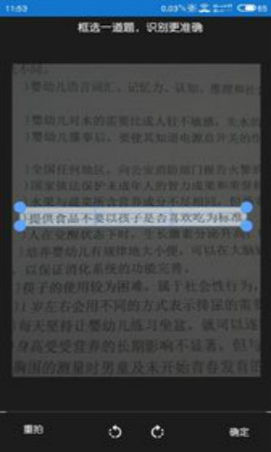 云习
