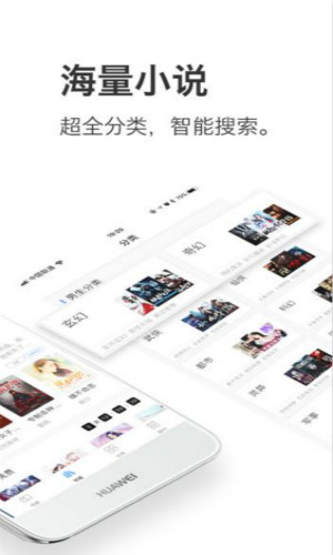 钱塘阅读