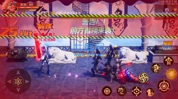 地下城BT版
