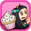 老爹小镇完美蛋糕中文版