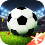 全民冠军足球手游