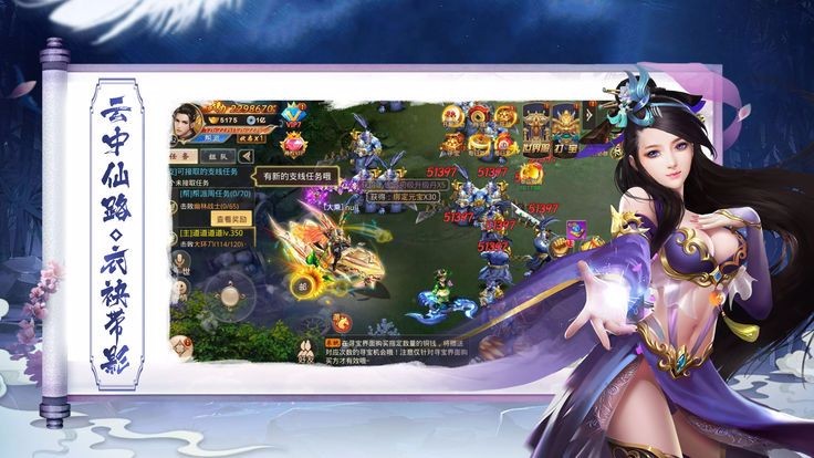 凡尘立仙 2019-10-19 14:02