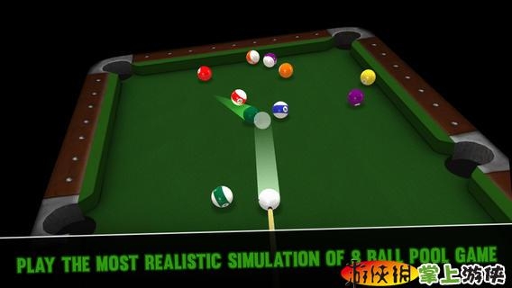 3D台球 Pro Pool 3D v3.1.5