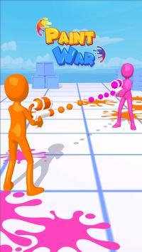 画画战争游戏安卓版  v5.0.1