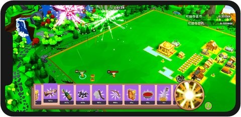 氪石战争测试服  v0.2.1