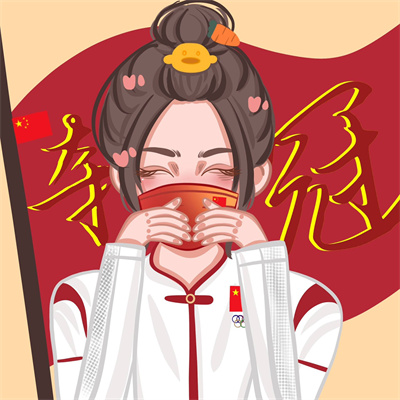 杨倩卡通漫画头像高清无水印图片截图3