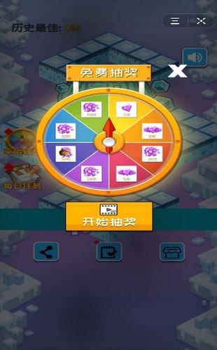 小宝贝儿冲鸭 2024-06-25 15:08