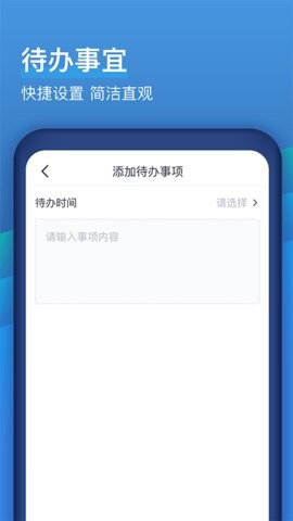 云不二  v1.2.7
