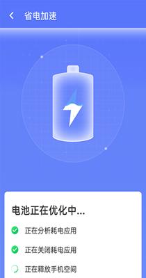 1628065495238626.png