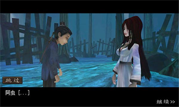 突破僵尸岛  v1.0.0