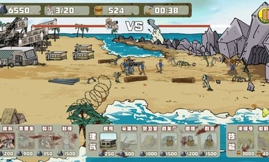 4399建筑队大战僵尸手机版最新版下载最新版  v5.2.1