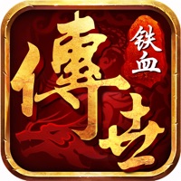 铁血传世箭神之怒