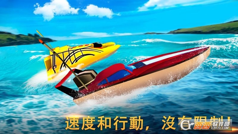 快艇赛车模拟器 v1.0.3安卓版