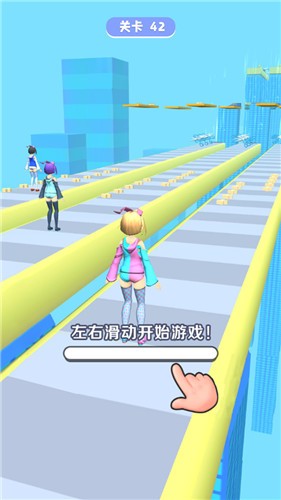 我头发贼长截图0