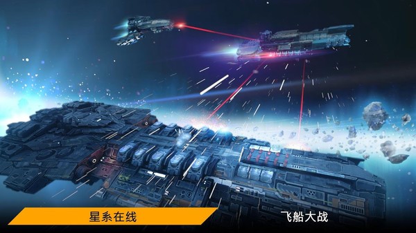 星球指挥官 v2.2.426