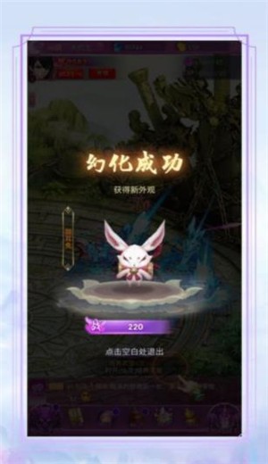 雪月封天 2024-06-25 15:08