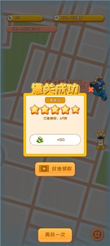 外卖来了  v1.0.0