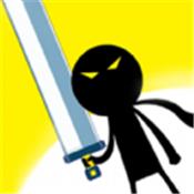 火柴人凌空对决