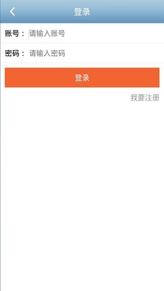 江苏志愿者 版本：v1.3.3