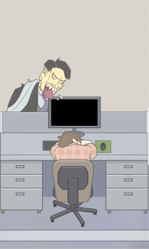 无惊无险又到六点 v1.0