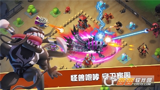 英雄纪元僵尸世界大战 1.0.2 安卓版