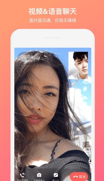 MosGram截图1