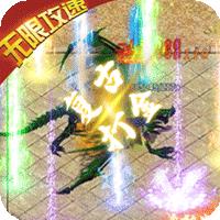 摸金之路魂环打金版