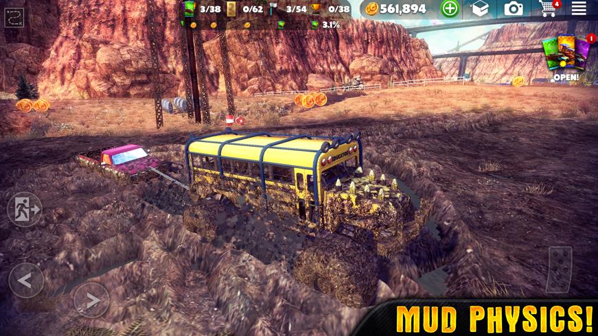 逃脱道路免费金币中文最新版  v5.3.4