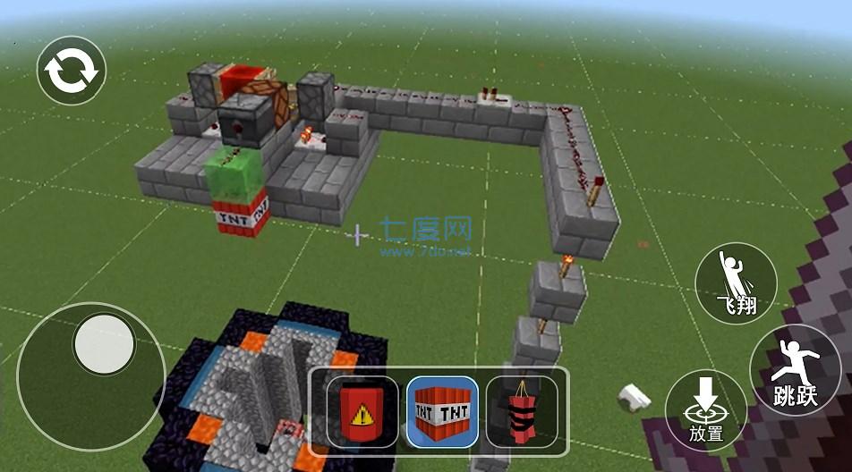 方块世界建筑游戏