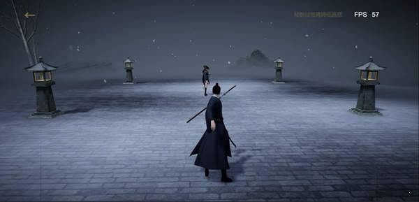 弈剑行测试版 v1.0