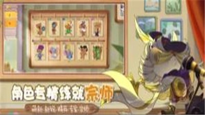 猫和老鼠7.7.1 v7.15.0