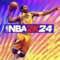 nba2k2024手游下载安卓免费直装版 