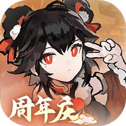 我的门派