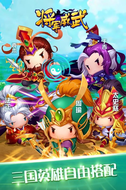 将军威武 2024-06-25 15:08