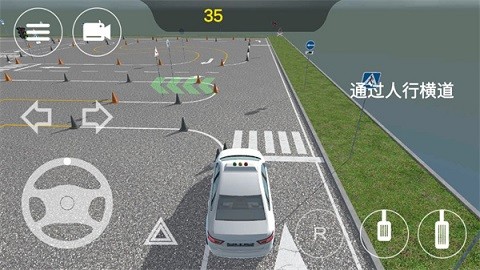 考驾照模拟器汉化版  v0.1.79最新版