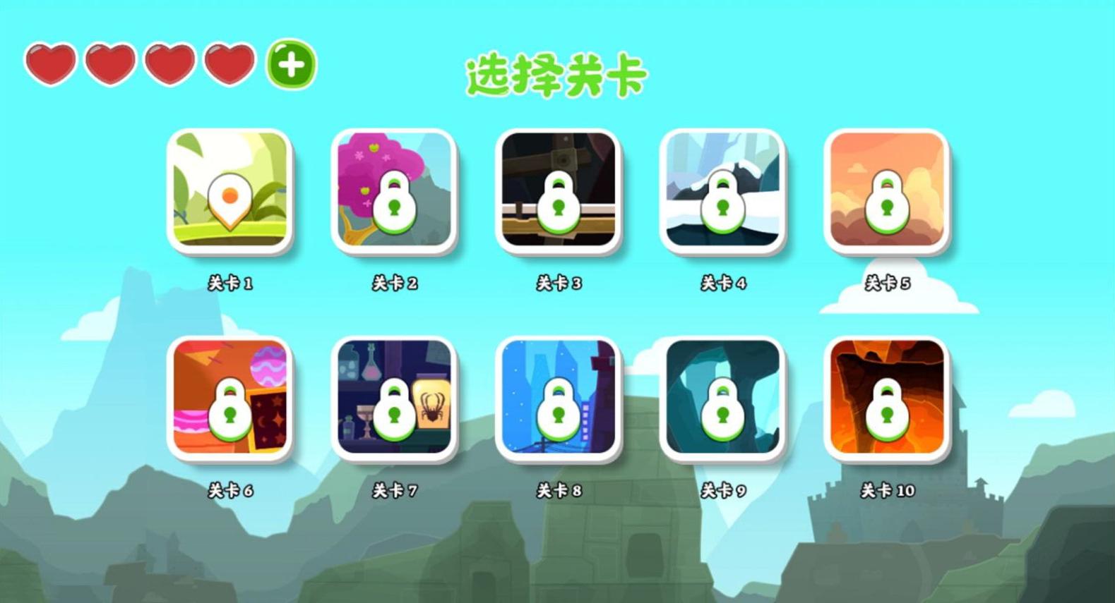 这个我不会截图0