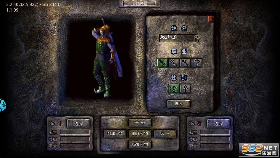 釜底抽薪果盘版 最新版v1.2.0