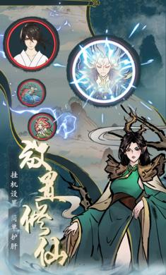 丹青绘卷官方正版2023 丹青绘卷官方正版2023