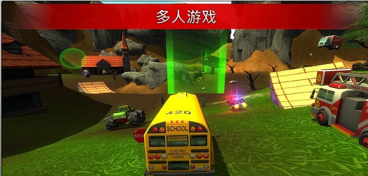 飞驰赛车2 1.0 安卓版