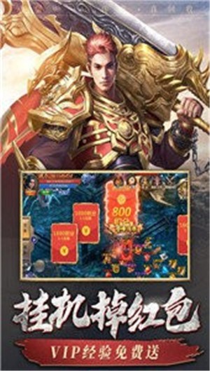 赤月龙城打金 2024-06-25 15:08