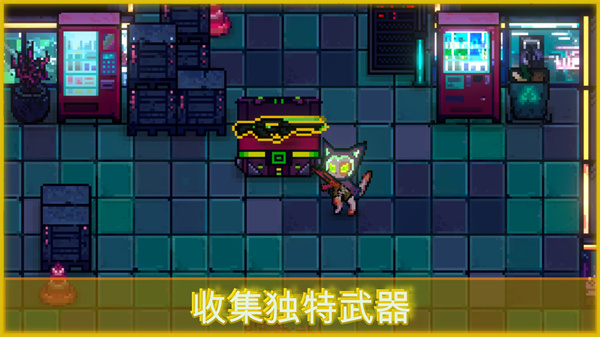 邪恶都市截图1