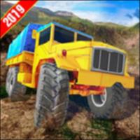 Mountain Car Drive 2019(山地汽车驾驶2019)