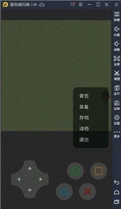 熊熊荣耀安卓版 v1.0.0
