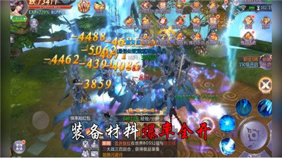 大道争锋红包版 v1.0