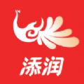添润生活app最新版 