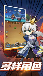 融合纪元最新版 V 1.0